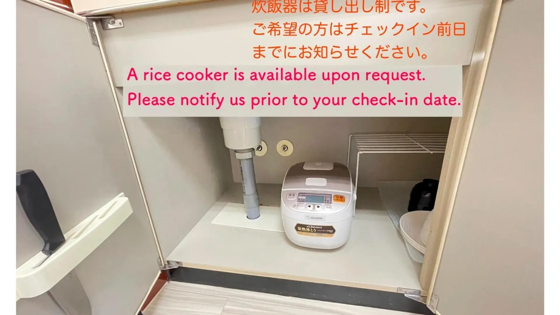 Appartement Endless Mitsui Minami 5Jo II - Vacation Stay 18383 Sapporo